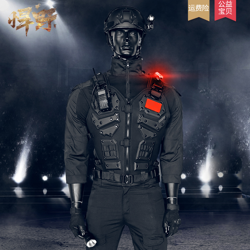 Humvee TF3 high-end bar KTV night security tactical vest Body armor security equipment Motorcycle protective vest