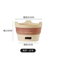 Популярно в интернете, 21см