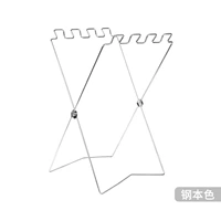 Складная мусорная рама серебро