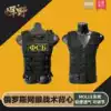 Russian special forces MODULAR V2 module tactical vest Russian army FSB combat vest MVD mesh breathable