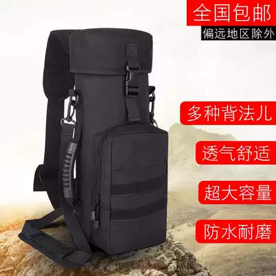King-size kettle bag cup bag Thermos cup protective cover Outdoor wear-resistant portable shoulder messenger bag cup holder Portable