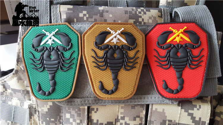 Dày PVC Velcro Scorpion Scorpion Vest Sticker Ba Lô Ngụy Trang Phù Hợp Với Cá Tính Huy Hiệu Biểu Tượng Ngù Vai miếng dán ủi quần áo rách