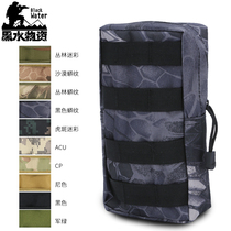 Military fan tactical waist bag Service bag outdoor camping sundries bag hanging bag multi-color MOLLE tactical vest accessory bag