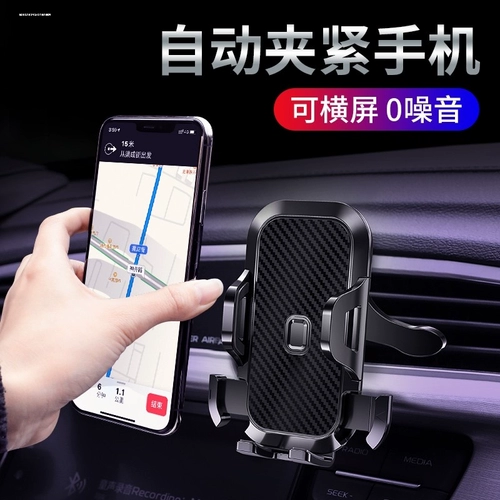 Wuling Hongguang Plus/S3/V Rongguang Small Card Star Star Kaijie Special Car Load Modific