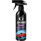 Автомобильное покрытие.