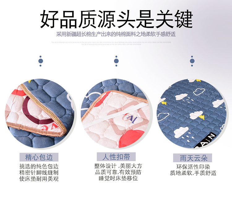 Mùa đông dày giặt nệm nhà mềm nệm đôi 1,5m1,8m giường sinh viên ký túc xá đơn 1,2m nệm kymdan 1m6