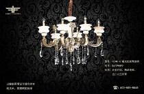 Smart Eco Frau S FLSMD6-8 Head Ancient Bronze Crystal Lamp