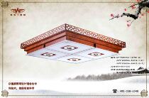 Smart Eco Frau AFF1280104-14H12-S-Z Flower Pear Wood Living Room Suction Dome