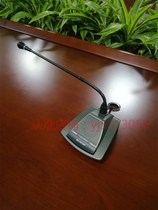 New CREATOR quick CR-M4104B CR-M4102B hand handle meeting system microphone CR-M4101