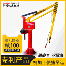 Machining crank arm balance crane manipulator PJ PDJ type single arm cantilever crane mobile hydraulic intelligent crane