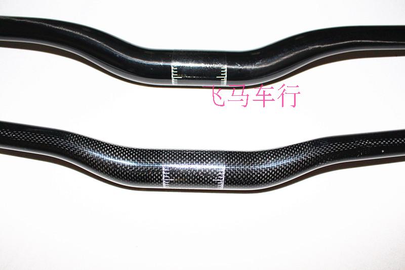 Guidon de vélo - Ref 2345176 Image 6