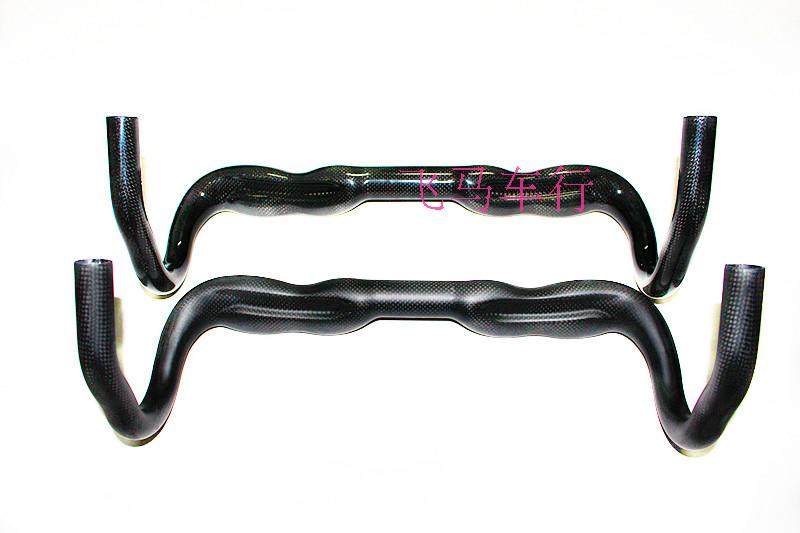 Guidon de vélo - Ref 2340802 Image 4