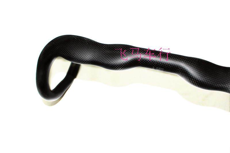 Guidon de vélo - Ref 2340802 Image 9