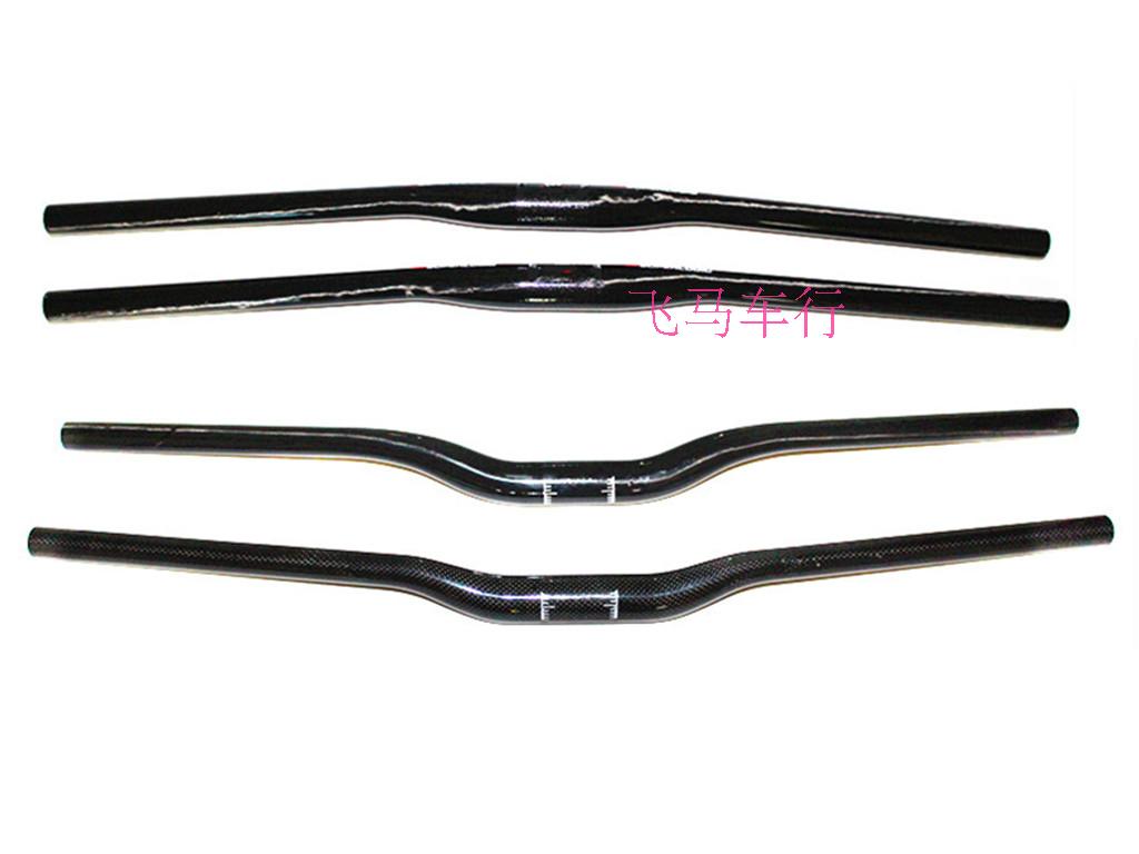 Guidon de vélo - Ref 2345176 Image 9