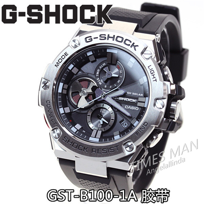 casio g shock gst b100