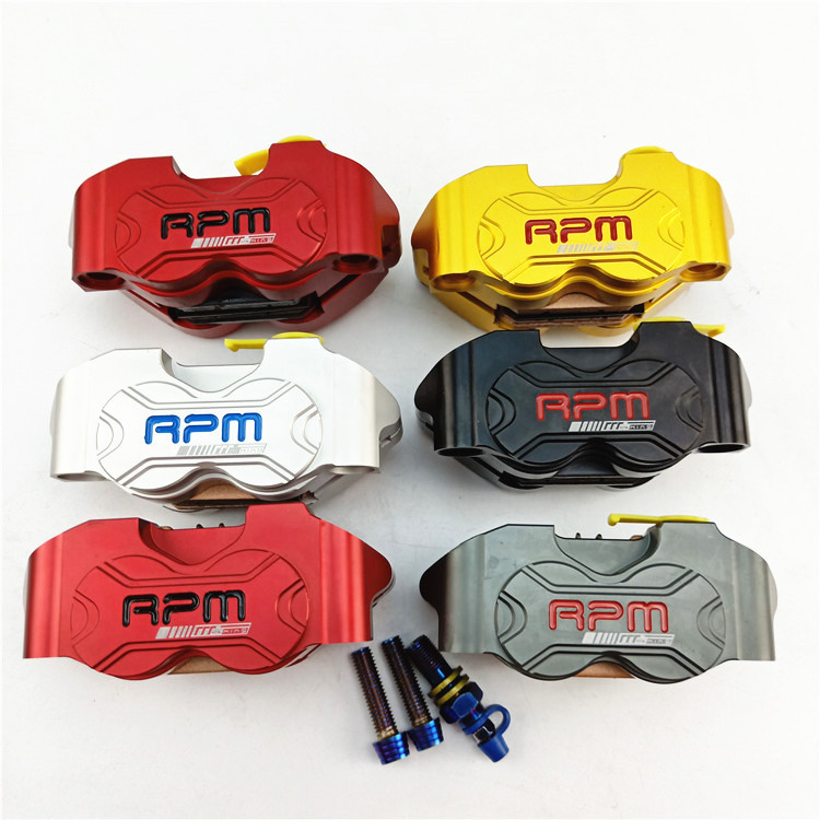 Rpm Small Radiation Caliper Brake Lower Pump for Four-Piston Fuxi, Mavericks N1, Little Turtle, Baoqi, Zhan Su Electric Motorcycle