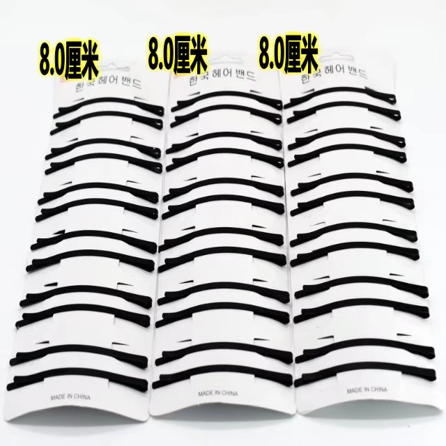 Clip tóc đen clip lớn từ clip đen kẹp tóc kẹp tóc gãy clip cong clip bangs clip bên clip nhỏ thép kẹp mũ nón - Phụ kiện tóc kẹp tóc nơ