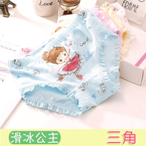 Girls underwear pure cotton triangle baby 1-3-6-13-year-old middle child four corners little girl flat corners childrens shorts pants