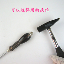 Chiselable screwdriver A cross screwdriver Chromium vanadium steel quenched magnetic 4-12 inch tapping through the heart screwdriver Yonggong recommended