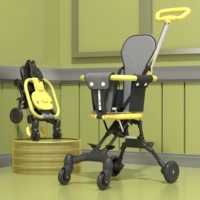 Желтая подушка