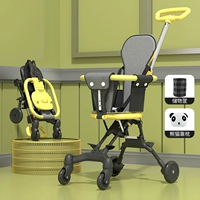 Желтый+серая подушка+корзина для хранения+подушка