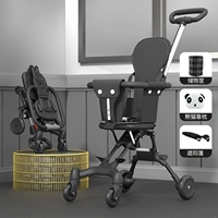 Черная машина+черная подушка+корзина для хранения+подушка+автомобильный сарай