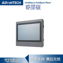 WOP-2040T-N1AE Research on 4 3-inch WQVGA Industrial Programming human-machine interface to support Windows XP