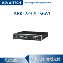 Advantech ARK-2232L-S6A1 E3940 Quad-core processor 4K HDMI Phone Card 4G