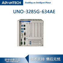 Advantech High-performance Embedded Fanless Industrial Computer UNO-3285G-634AE