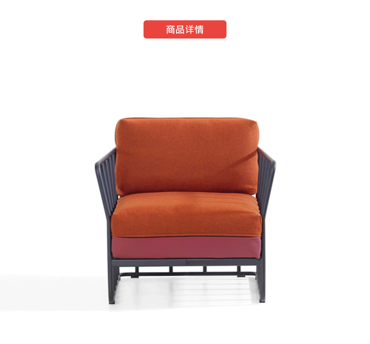 Tối giản Bắc Âu sofa sáng tạo ánh sáng sang trọng khung kim loại sofa Thiết kế nội thất tùy chỉnh ghế xoay giá rẻ