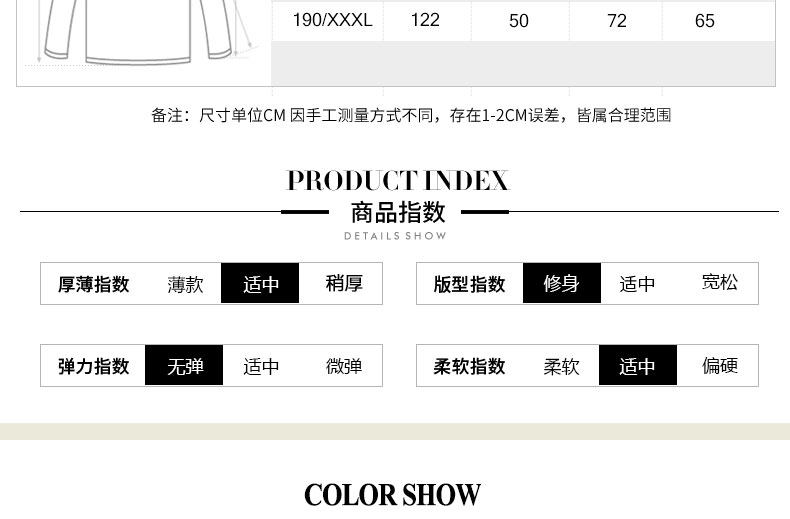 Blouson homme VANBOTEEN    manches longues en Polyester - Ref 3117318 Image 13