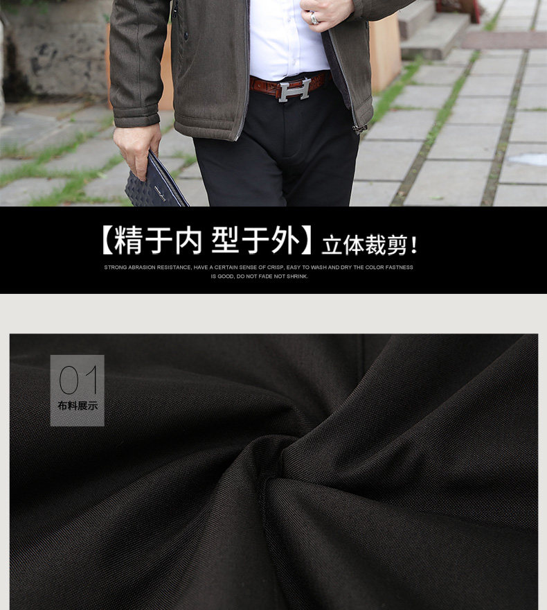 Blouson homme VANBOTEEN    manches longues en Polyester - Ref 3117215 Image 17