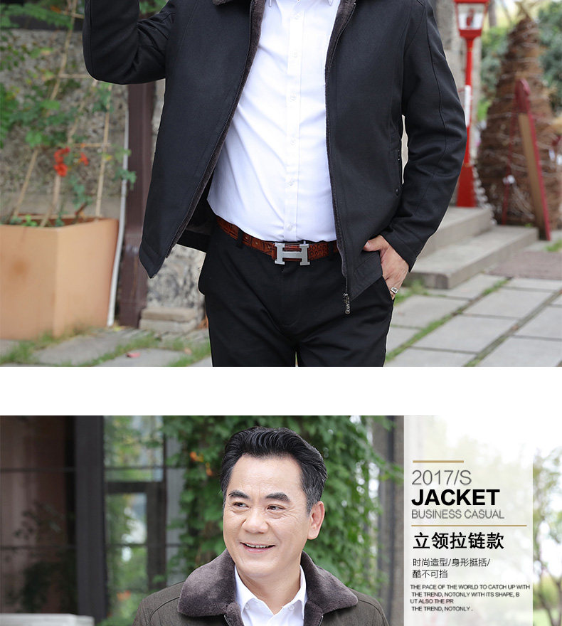 Blouson homme VANBOTEEN    manches longues en Polyester - Ref 3117215 Image 14