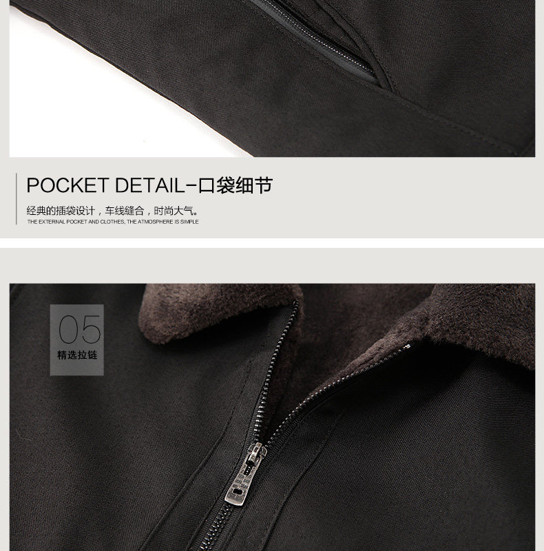 Blouson homme VANBOTEEN    manches longues en Polyester - Ref 3117215 Image 20