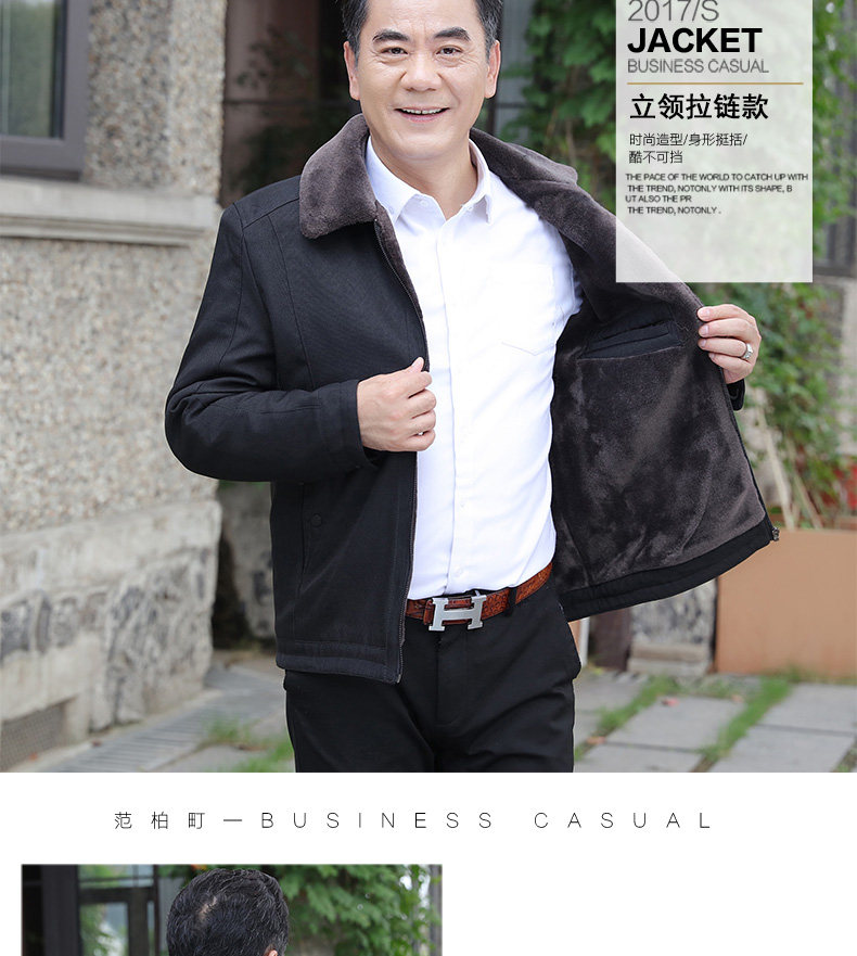 Blouson homme VANBOTEEN    manches longues en Polyester - Ref 3117215 Image 12