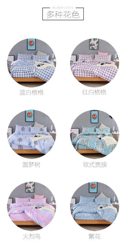 Bông tấm đơn 100% cotton dày mã hóa 1,5m1,8 mét tấm lưới đỏ đôi nam nữ ra trải nệm