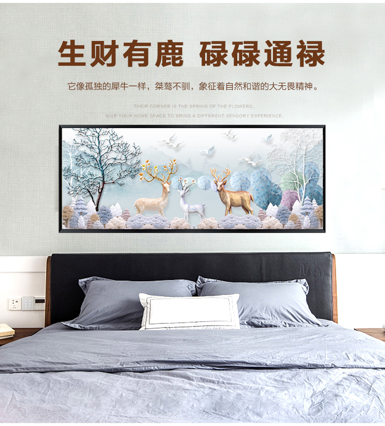 2019 Mona Lisa cross stitch đáng kể phòng khách châu Âu mới-phong cách tối giản nai sừng tấm hươu hiện đại hươu tài thêu đơn giản - Công cụ & phụ kiện Cross-stitch tranh thêu đồng hồ