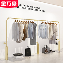 Womens clothing store shelf display rack on the wall rack gold display rack clothing store decoration design clothes display rack