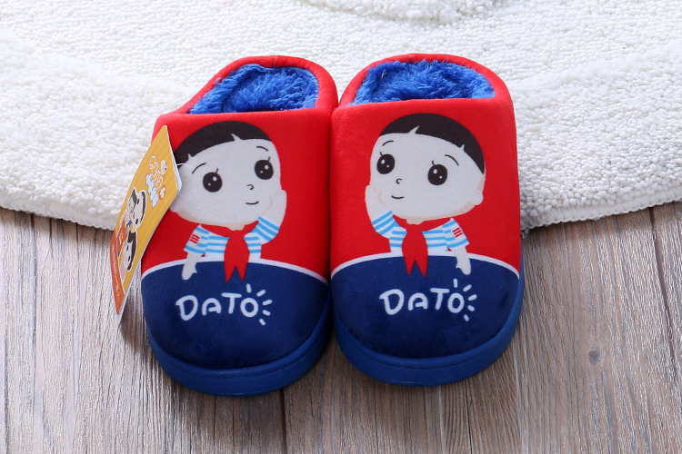 Chaussons enfants en autre - Ref 1036075 Image 10