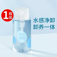 300ml