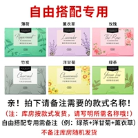 Пример бесплатного сопоставления