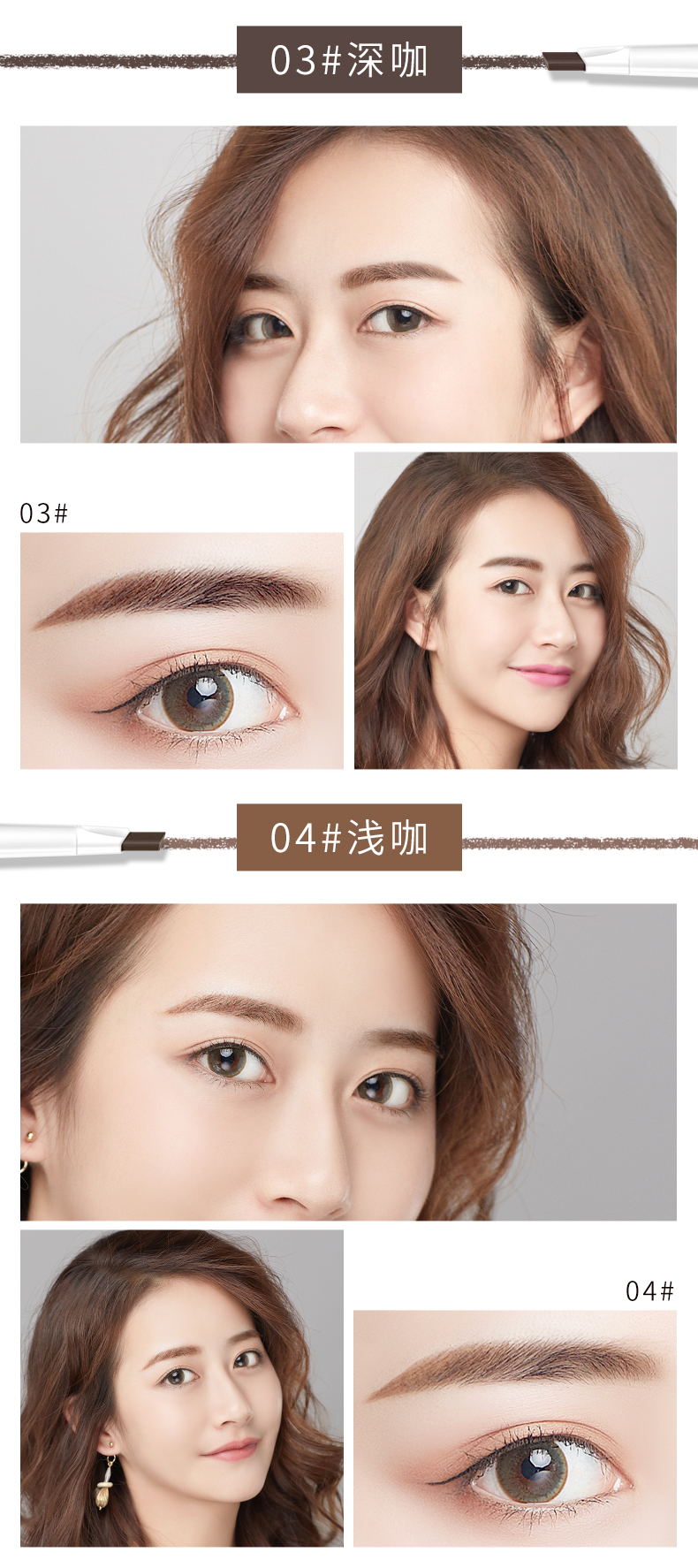 5 net đá cẩm thạch đỏ lông mày bút chì nữ không thấm nước chống mồ hôi không đánh dấu tự nhiên lâu dài bột lông mày bàn chải lông mày mới bắt đầu - Bút chì lông mày / Bột / Stick chì kẻ lông mày