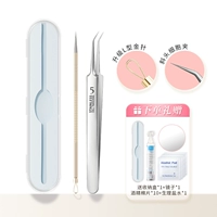 Ultra -Sharp Upgrade L -форма Gold Bole+Speique Head 5 Cell Clip