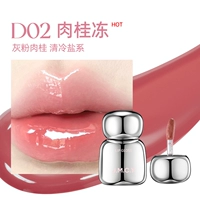 D02#желе с корицей