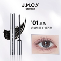 【1 Установка】 01 черный