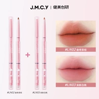 LN02-Cookie Tea Brown + LN03-FRESH White Peach