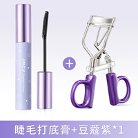 Стоящие кудри- [кардамон фиолетовый+нижний крем для ресниц] Отправьте 2, чтобы заменить резиновую полосу 2