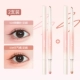 [Комбинация CP] 02 Tipsy Powder + 03 Vitality Orange