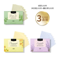 Лавандовая ромашка