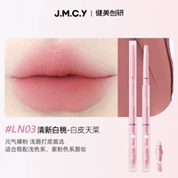 LN03-FRESH Белый персик